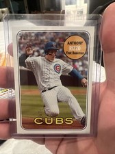 2018 Topps Heritage Baseball Variations Checklist and Gallery 217