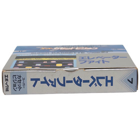 EPOCH SUPER CASSETTE VISION Elevator Fight TV GAME NEW