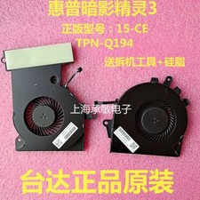 New For HP HP Shadow Elf 3 generation fan 3pro TPN-Q194 15-CE cooling fan