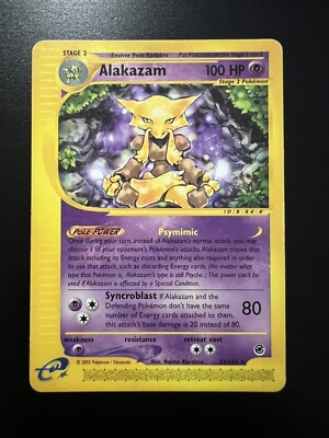 英語版初期　ポケモンカード　Alakazam shadowless holo 1st Edition Shadowless Holo Rare Alakazam # 1/102 | Base Set