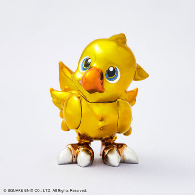 Chocobo Final Fantasy Bright Arts Gallery Figur Square Enix OVP