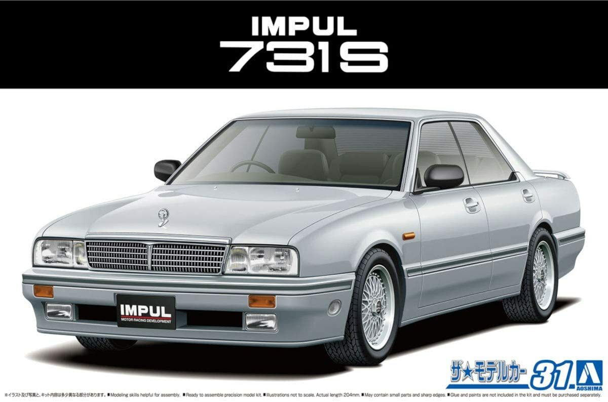 Aoshima 1/24 Model kit Impul Y31 Nissan Cima 731S 1989 from Japan