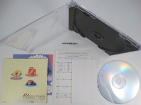 TADAIMA WAKUSEI KAITAKUCHU! SEGA SATURN IMPORT JAP JAPAN ORIGINAL T-16602G