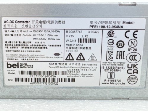 Gebraucht | Bel Power Solutions PFE1100-12-054NA AC-DC Wandler Netzteil - Bild 10 von 10