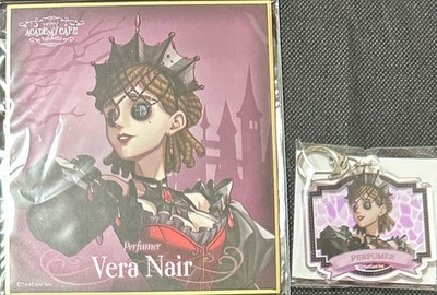 Identity V Parfümeur Bonus Acryl Schlüsselanhänger Shikishi Set