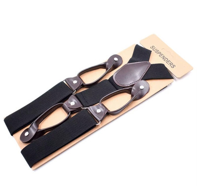 Vintage verstellbare Träger - PU-Leder & klassisches Design Y-Rücken schwarz