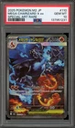 Pokemon Mega Charizard X ex Inferno X Japanese Special Art Rare #110 PSA 10