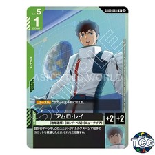 Amuro Ray [C+] #ST01-010 Prices | Gundam Freedom Ascension