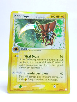 Pokemon - EX Holon Phantoms - Kabutops - Delta Species - 9/110 - Holo - EXC