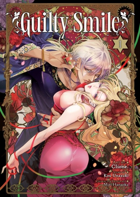 Guilty Smile Manga Vol 1