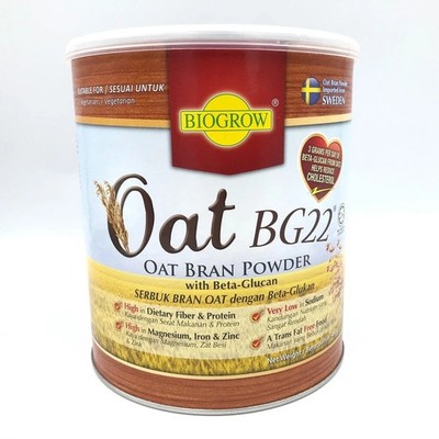 2 X Biogrow Bg22 Oat Beta Glucan Powder 480G, Lowers Cholesterol Naturally