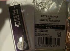 Boys Planet Cherib Acrylic Keychain Sweets Paradise