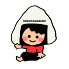hakumaiumauma