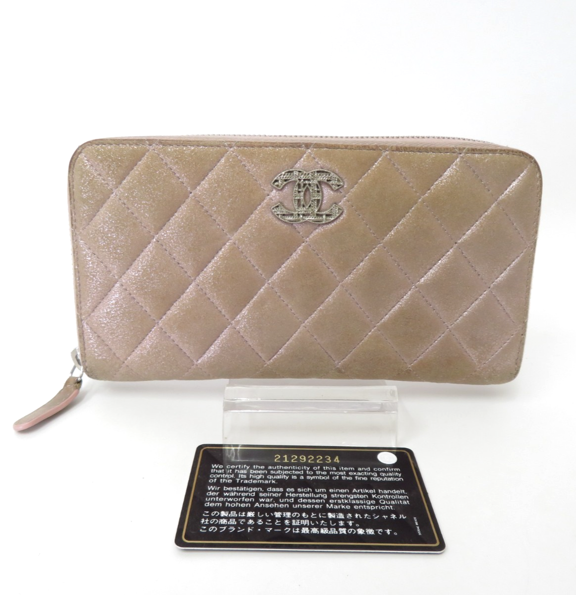 Authentic CHANEL CC Matelasse Lambskin Zip Around Zippy Long Authentic CHANEL CC Matelasse Lambskin Zip Around Zippy Long