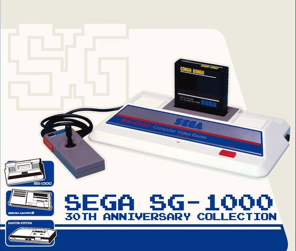 SEGA SG-1000 Platform Consoles for sale - eBay