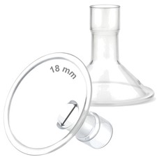 MyFit 18 mm Small Shields, Compatible with Medela Breast Pump Parts- Personal...