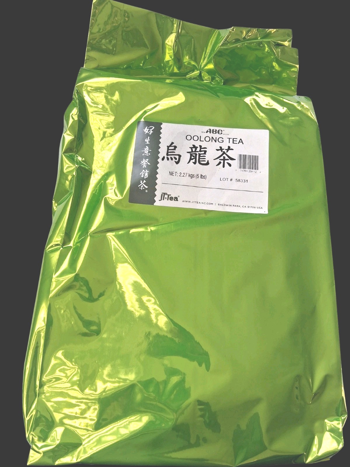 Premium Quality 5lbs