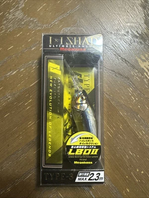 Megabass IXI Shad Type 3 Crankbaits - Choose Color