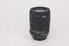 Sigma 50-200 mm F4-5,6 DC OS Nikon AF