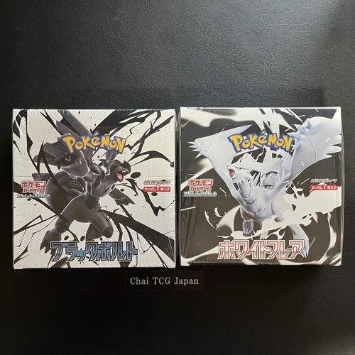 pokemon white flare booster box japanese Card SV11W No Shrink Wrap BRAVE STORE Every pack guarantees 1 AR (Art Rare) card perfect for collectors Pokemon Card Game Scarlet &