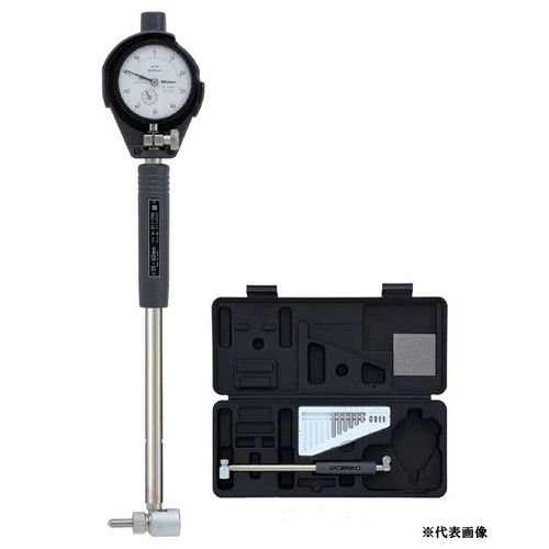 Mitutoyo CG-150AX 511-703 Cylinder Gauge Measuring Range 50-150mm Hand Tool