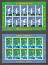 S36831 Azerbaijan Europa Cept Mnh 2007 Msx2 Scout Baden Powel
