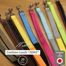Hakusan Cushion Leash Zero Dog With Handle Reflective Free Shipping