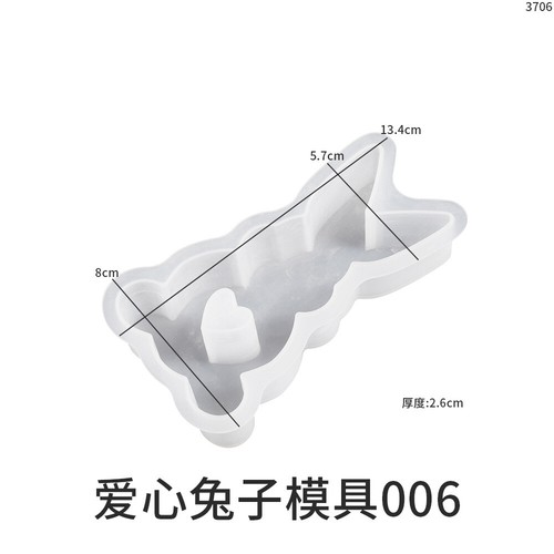 Easter 3D Bunny Rabbit Silicone Resin Casting Mold for Home Decoration DIY Mould - Picture 11 of 19