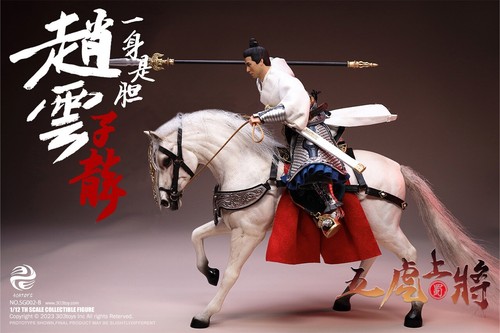 303TOYS 1/12 Soldado Tres Reinos Cinco Generales Tigre Hombre y Caballo Guerra Bandera - Imagen 21 de 66