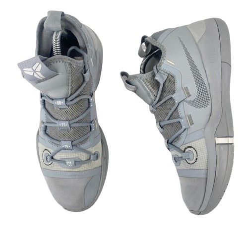Nike kobe ad exodus - Gem