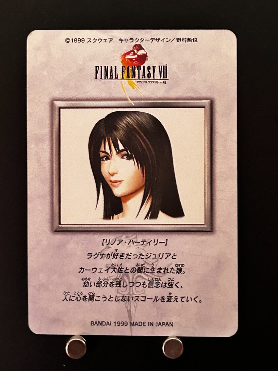アルトニア カード カード検索 ｜ Z/X - Zillions of enemy X - ゼクス公式サイト