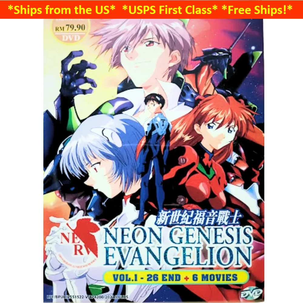 Neon Genesis Evangelion Box Set DVDs for sale | eBay