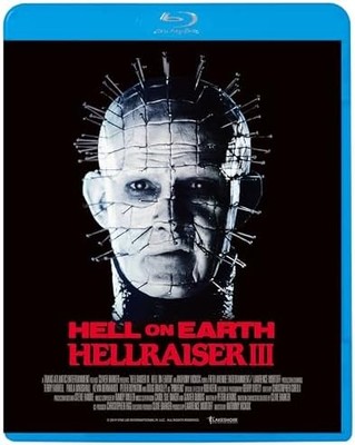Hellraiser III: Hell on Earth [Blu-ray] Japan Terry Farrell, Doug Bradley, Antho