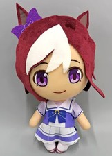 Special Week Giant Plush Doll Vol.1 Uma Musume Pretty Derby 25cm 2022 