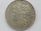 1897 o morgan silver dollar