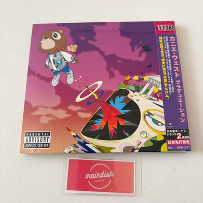 KANYE WEST Graduation Bonus Tracks JAPAN Limited CD UICD-9040 | eBay