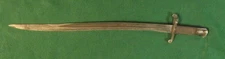 Austrian Werndl Model 1871 Bayonet Curved Yatagan Blade No Scabbard