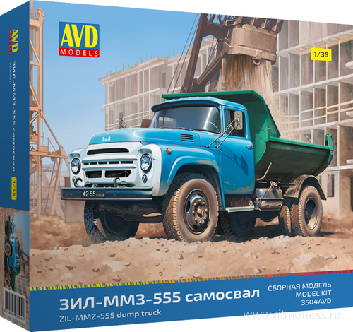ZIL-MMZ-555 3504AVD AVD Models   1:35 NEW 2024 ! (Plastic) - Picture 1 of 2