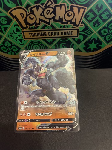 Pokemon Machamp V - 032/067 S10D Time Gazer - Japanese NM - Picture 1 of 4