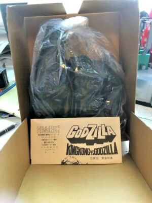 KING KONG VS GODZILLA BILLIKEN VINTAGE VINYL MODEL KIT NUMBERED