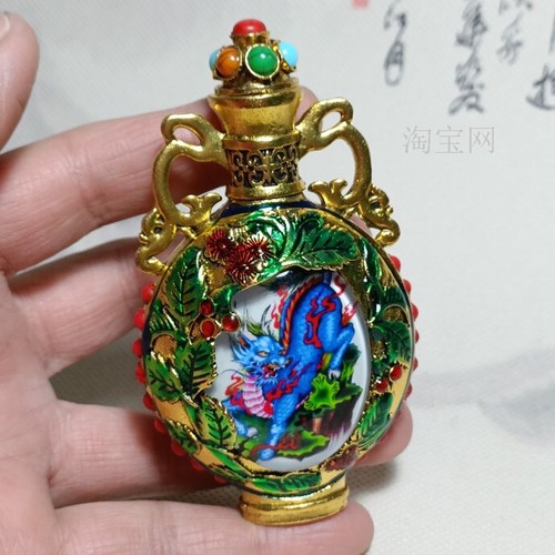 Retro Collection Copper Cast Inner Painting Snuff Bottle Lucky Beast Kirin - Picture 3 of 6