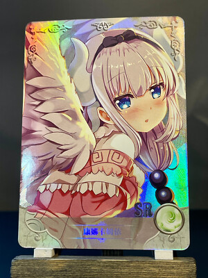 Goddess Story Anime Waifu Doujin CCG Holo Card SR - Kanna Kamui Dragon Maid