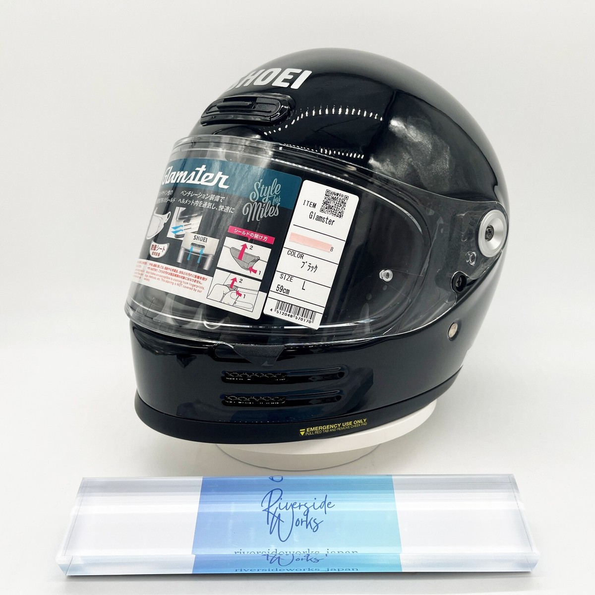 Shoei Glamster Black Neo Classic Retro Full Face Helmet Size Shoei Glamster Black Neo Classic Retro Full Face Helmet Size