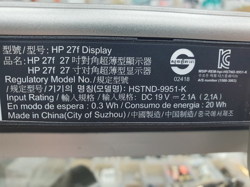 Für HP 27f 27" PC Monitor Display Netzteil Ersatz AC Power Adapter 19V - Bild 11 von 11