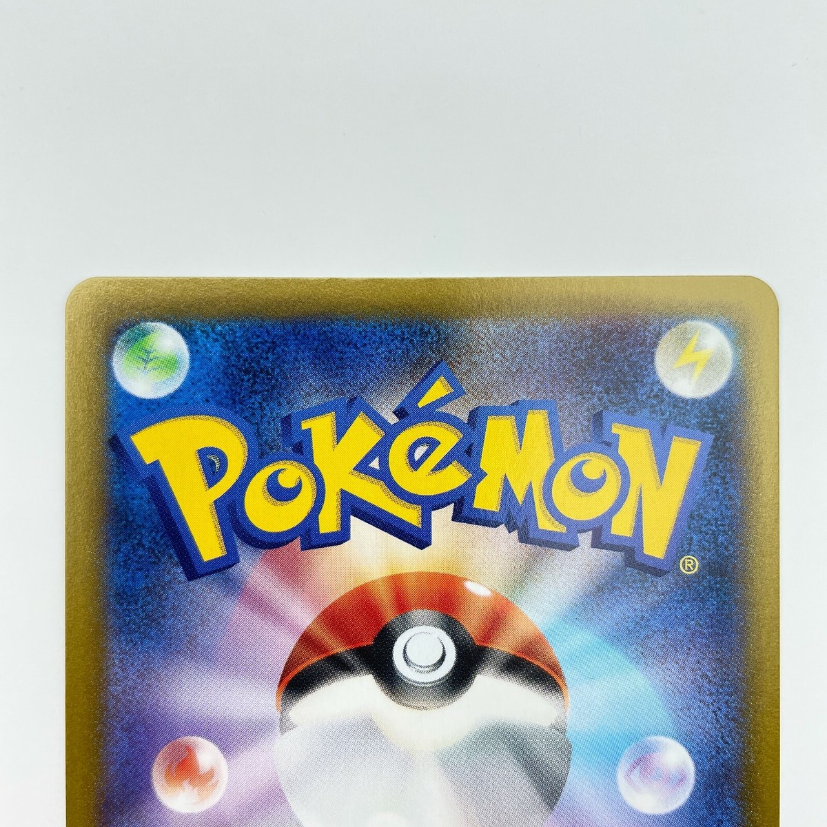 Pokemon Card Blue's Flareon CHR s8b 188/184 Japanese VMAX