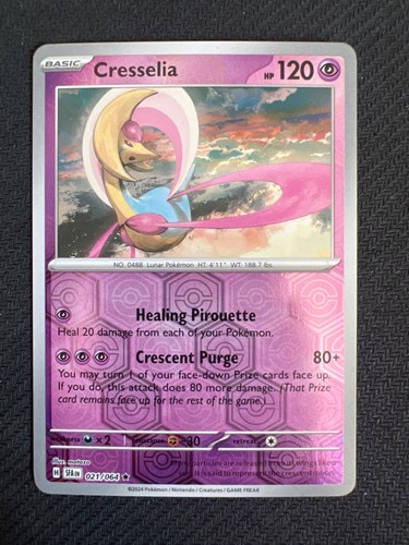 SHROUDED FABLE - Pick a card (Regular, Holo & Reverse Holo) - POKEMON CARD - Picture 39 of 81
