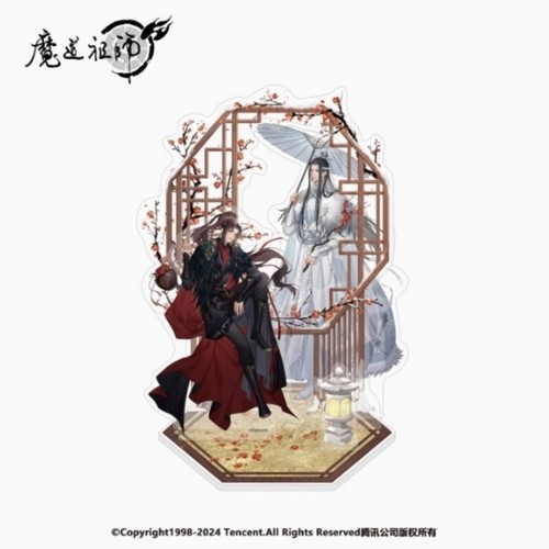 Modellino ufficiale Gran Maestro della Coltivazione Demoniaca Wei Wuxian Acrilico Stand - Foto 18 di 24