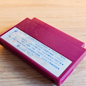 Shufflepuck CAFE Nintendo Famicom NES Japanese ver Cleaned Tested