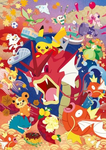 Pokemon Center Hiroshima Re-opening Anniversary Magikarp Red Gyarados Plush - Picture 2 of 10