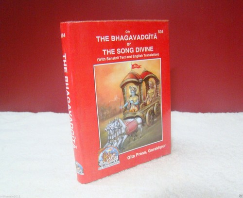 Shrimad Bhagavad Gita Geeta Gita Press English Edition Hindu Holy Book Free Ship - Picture 3 of 4